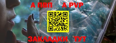 скорость Азнакаево