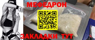 дживик Аша
