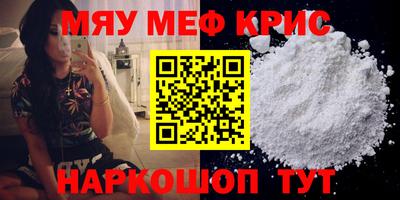 Альфа ПВП Ачхой-Мартан