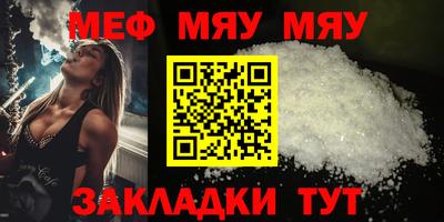 Альфа ПВП Ачхой-Мартан