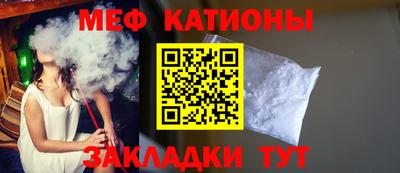 дживик Аша