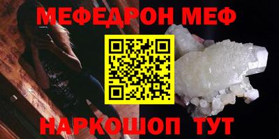 скорость Азнакаево