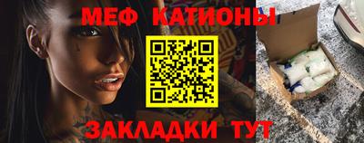 скорость Азнакаево