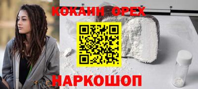 Альфа ПВП Ачхой-Мартан