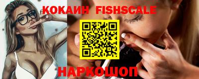 Альфа ПВП Ачхой-Мартан