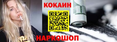 Альфа ПВП Ачхой-Мартан