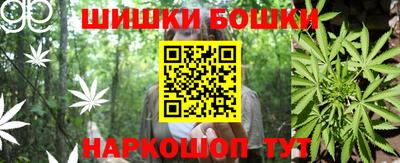 скорость Азнакаево