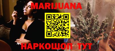 дживик Аша