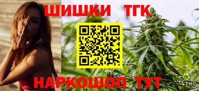 трава Баксан