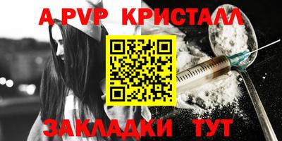 скорость Азнакаево