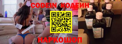 Альфа ПВП Ачхой-Мартан
