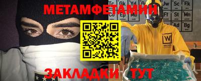 скорость Азнакаево