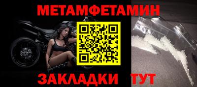 Альфа ПВП Ачхой-Мартан