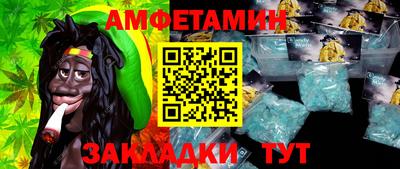Альфа ПВП Ачхой-Мартан