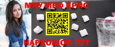 дживик Аша