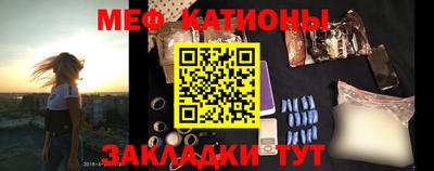 скорость Азнакаево