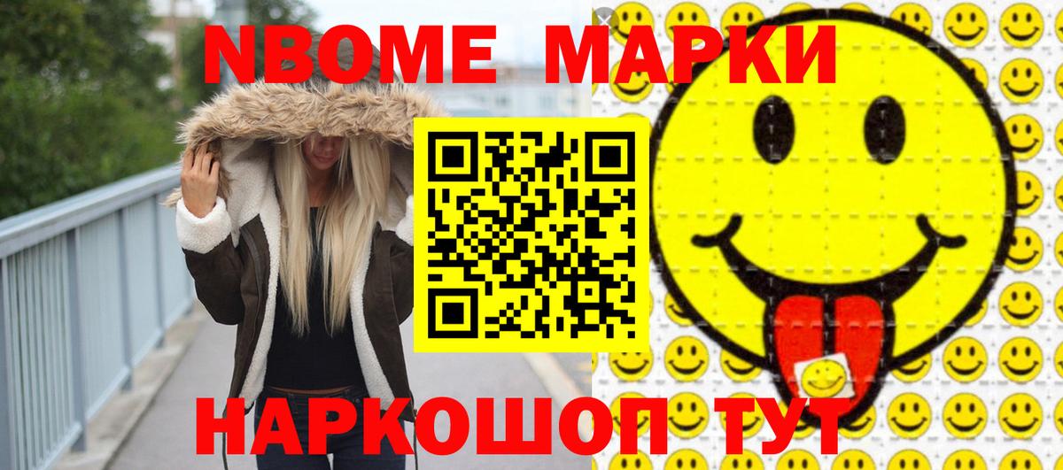 ЛСД экстази ecstasy  Вход с VPN  ЛСД экстази ecstasy  Ахтубинск 